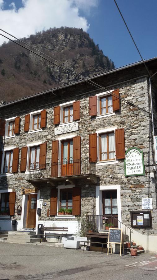 Albergo Nonaj Roma Exterior foto